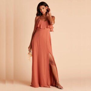 BIRDY GREY Jane Convertible Dress with Slit - Terracotta - Small